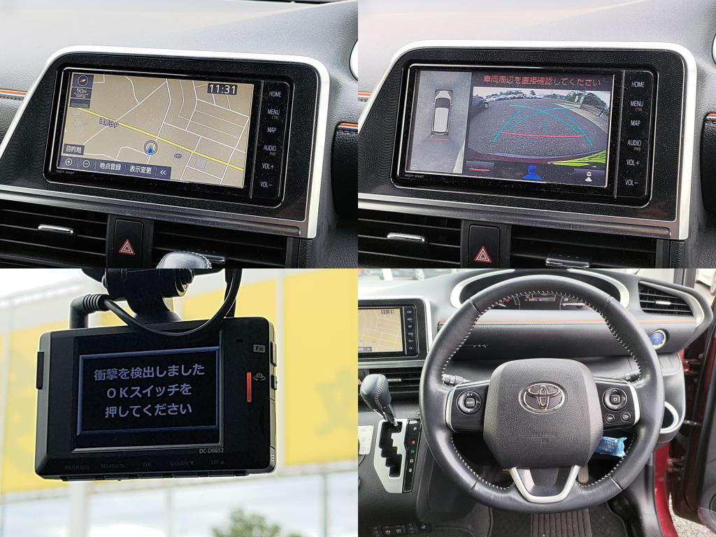 シエンタＧの写真 6