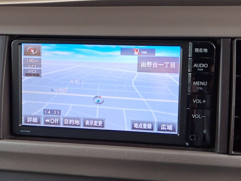 パッソＸ＿Ｌパッケージの写真 13