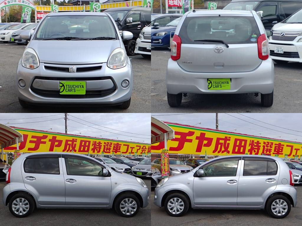 パッソＸ＿Ｌパッケージの写真 4