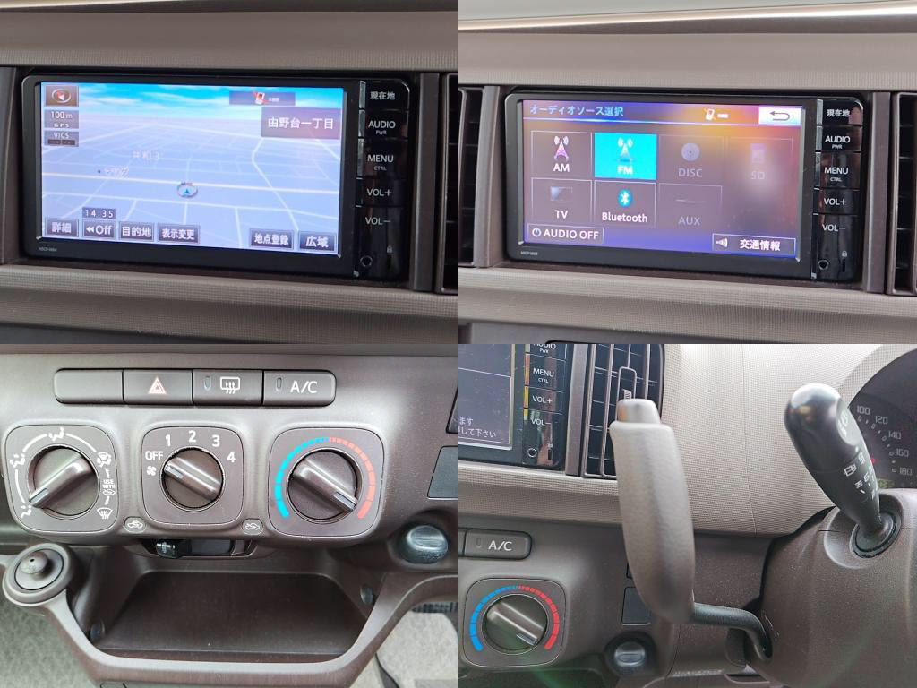 パッソＸ＿Ｌパッケージの写真 5