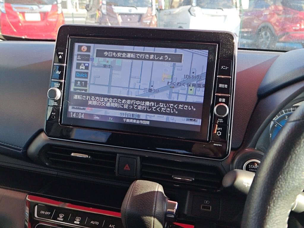 デイズハイウェイスターハイウェイスターＧターボプロパイロットＥｄの写真 13