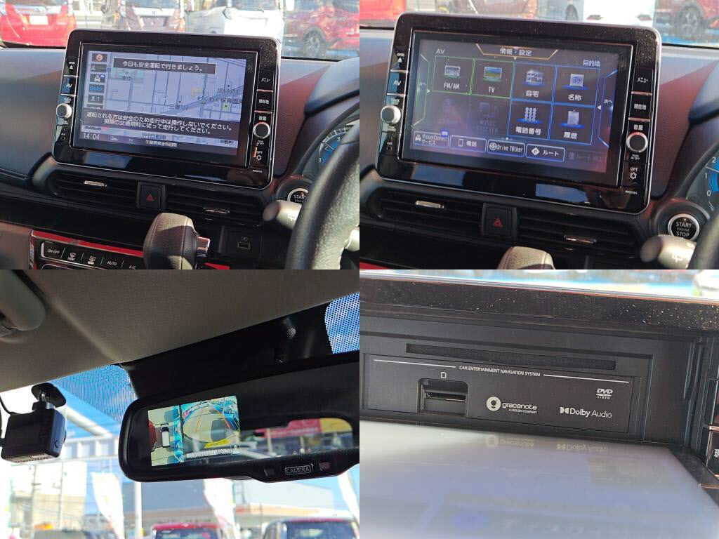 デイズハイウェイスターハイウェイスターＧターボプロパイロットＥｄの写真 5