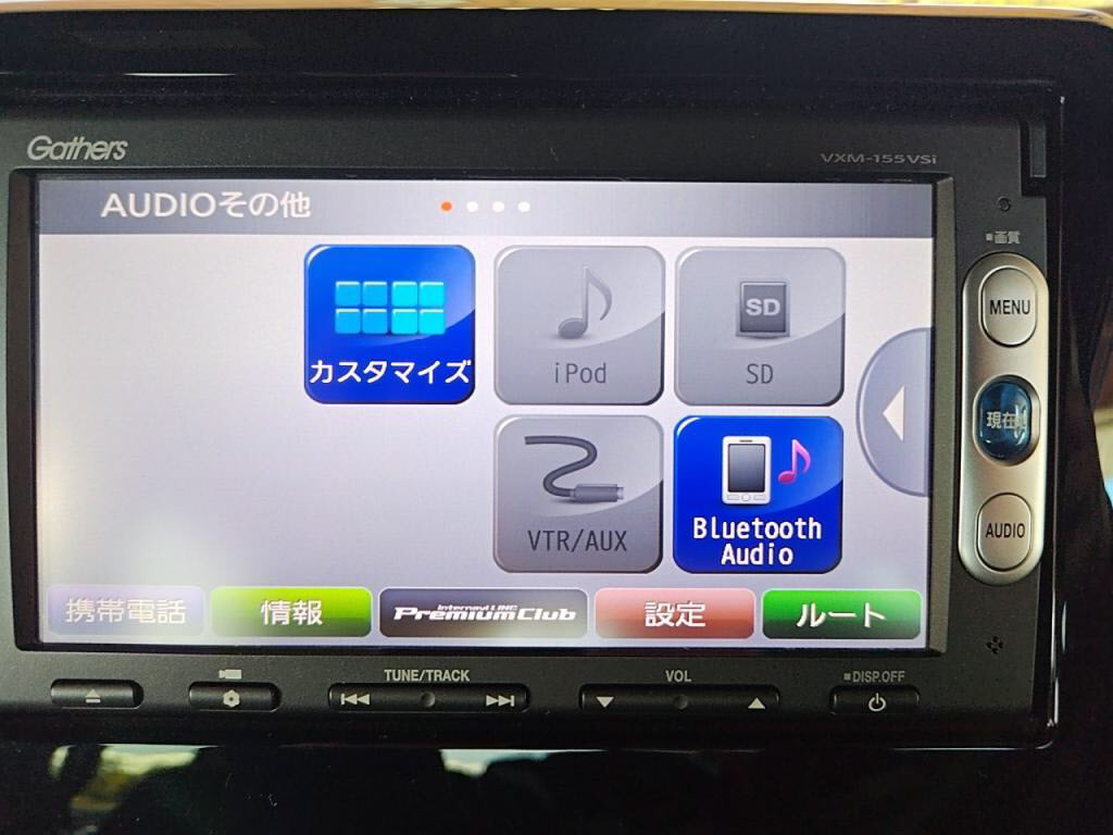 Ｎ＿ＢＯＸカスタムＧ・Ｌターボホンダセンシングの写真 13