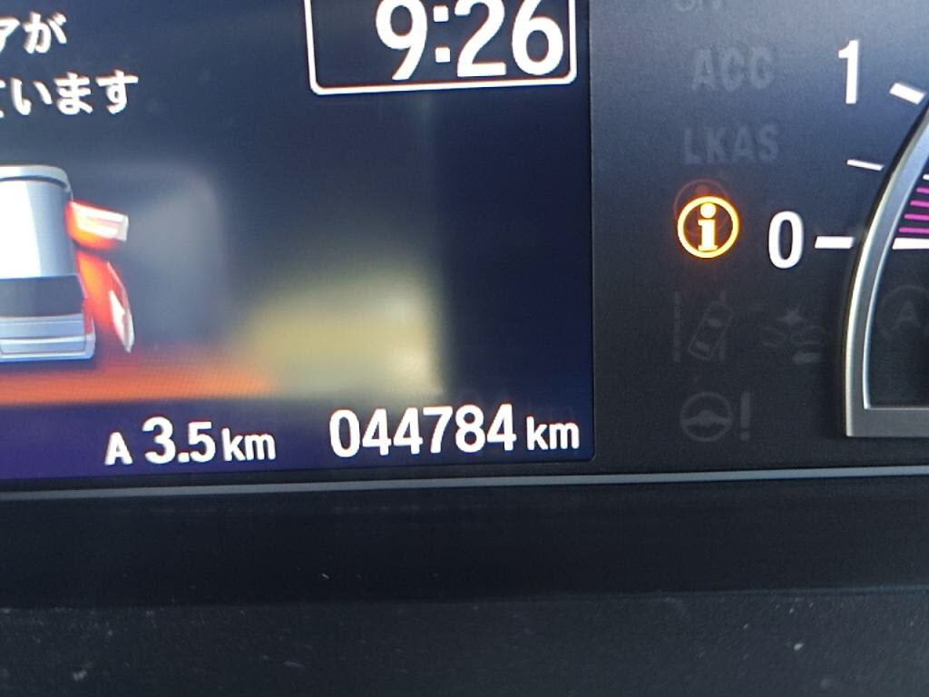 Ｎ＿ＢＯＸカスタムＧ・Ｌターボホンダセンシングの写真 29