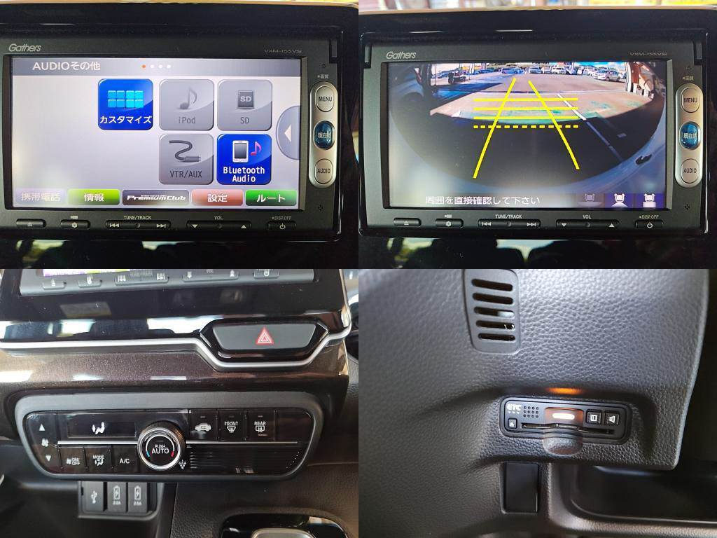 Ｎ＿ＢＯＸカスタムＧ・Ｌターボホンダセンシングの写真 5