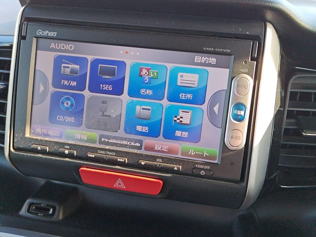 Ｎ＿ＢＯＸカスタムＧ・ターボＬパッケージの写真 14