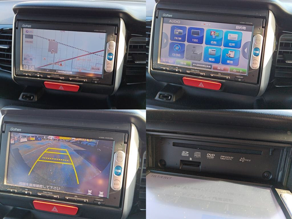 Ｎ＿ＢＯＸカスタムＧ・ターボＬパッケージの写真 5