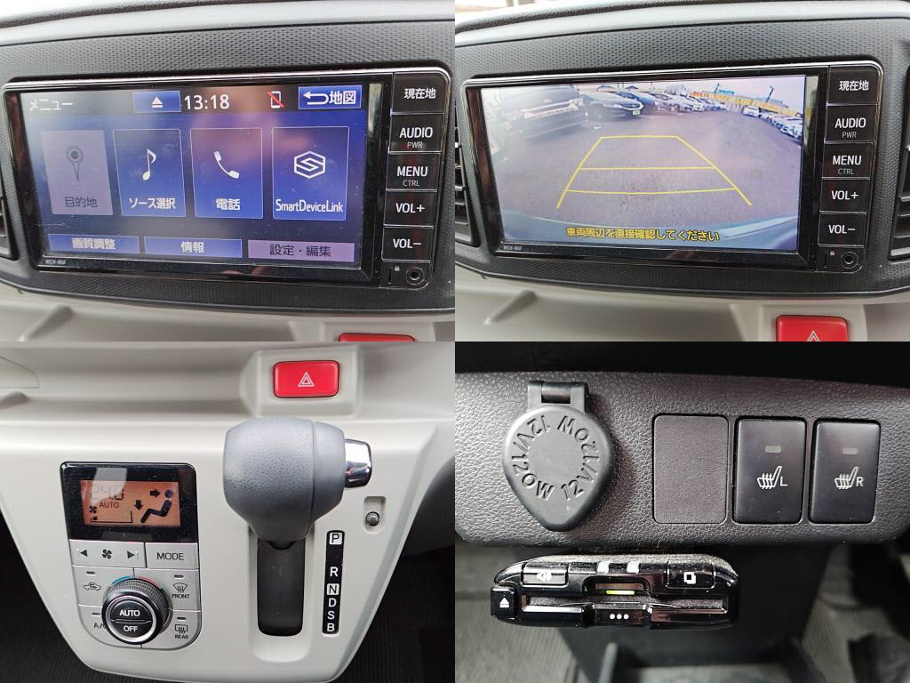 ピクシスエポックＧ＿ＳＡ３の写真 5