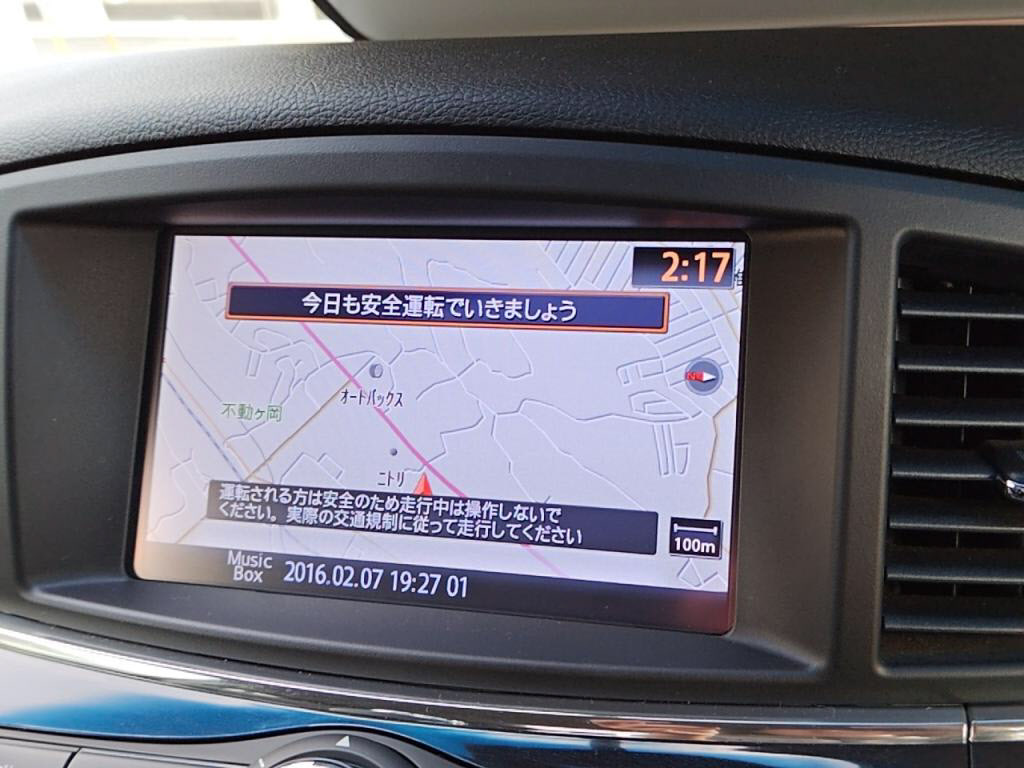 エルグランドハイウェイスターの写真 13