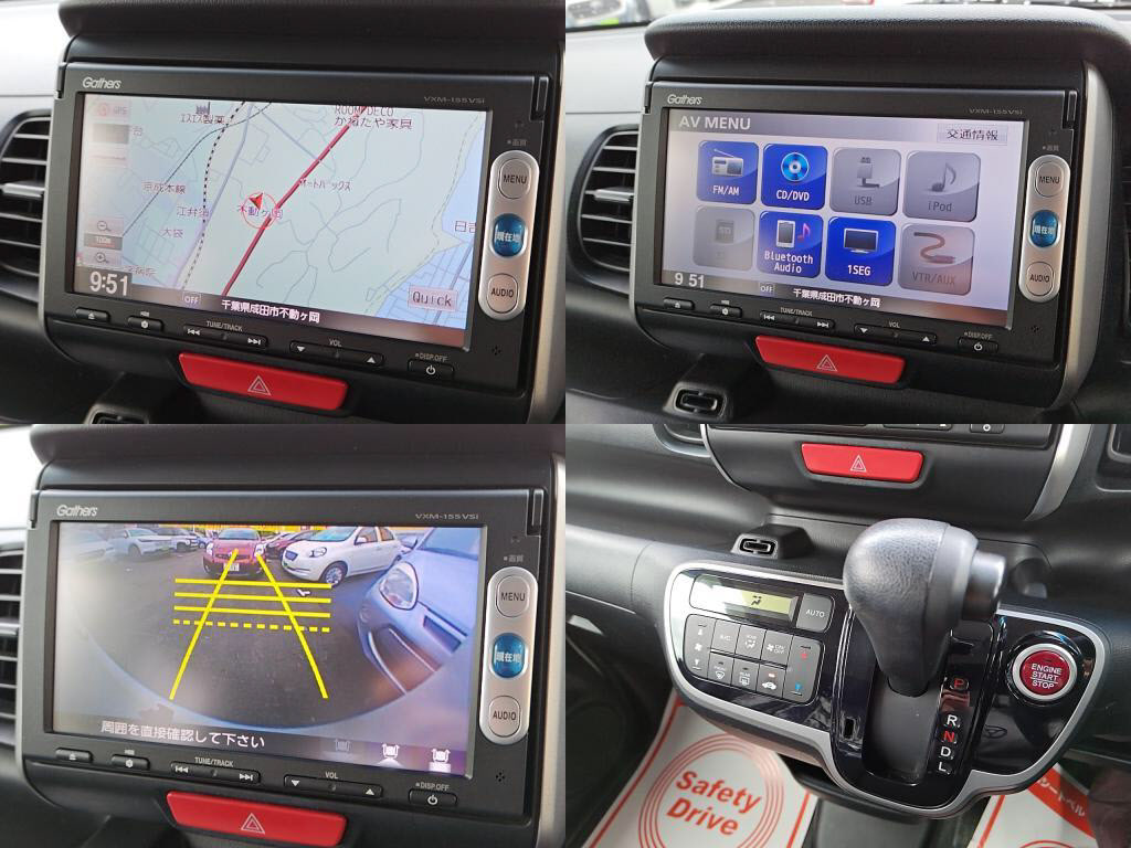 Ｎ＿ＢＯＸＳＳパッケージの写真 5