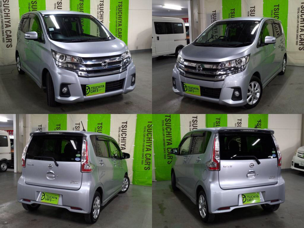 デイズハイウェイスターハイウェイスターＸの写真 4