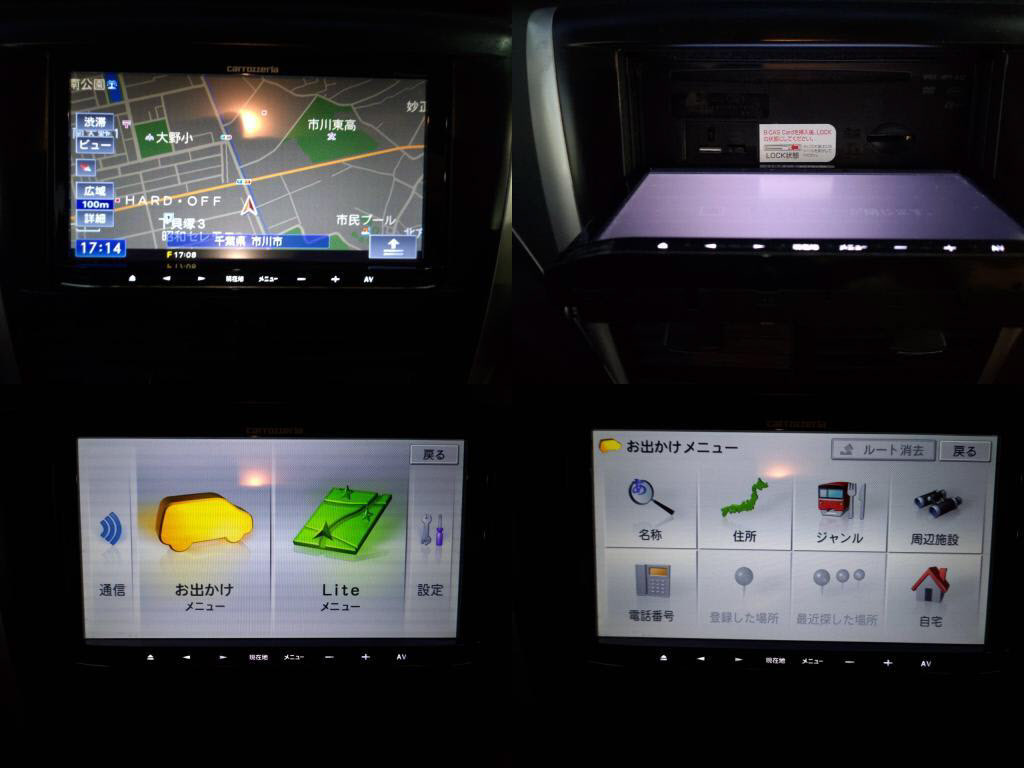 フォレスター２．０Ｘの写真 7