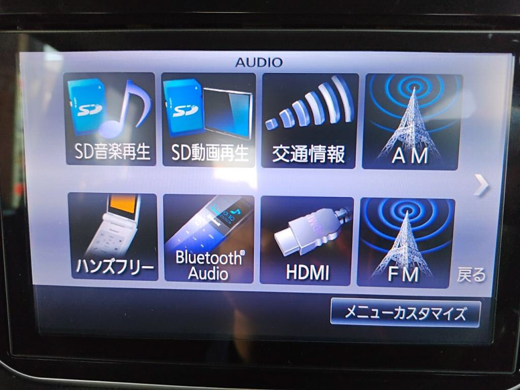 ムーヴカスタムカスタムＸの写真 13