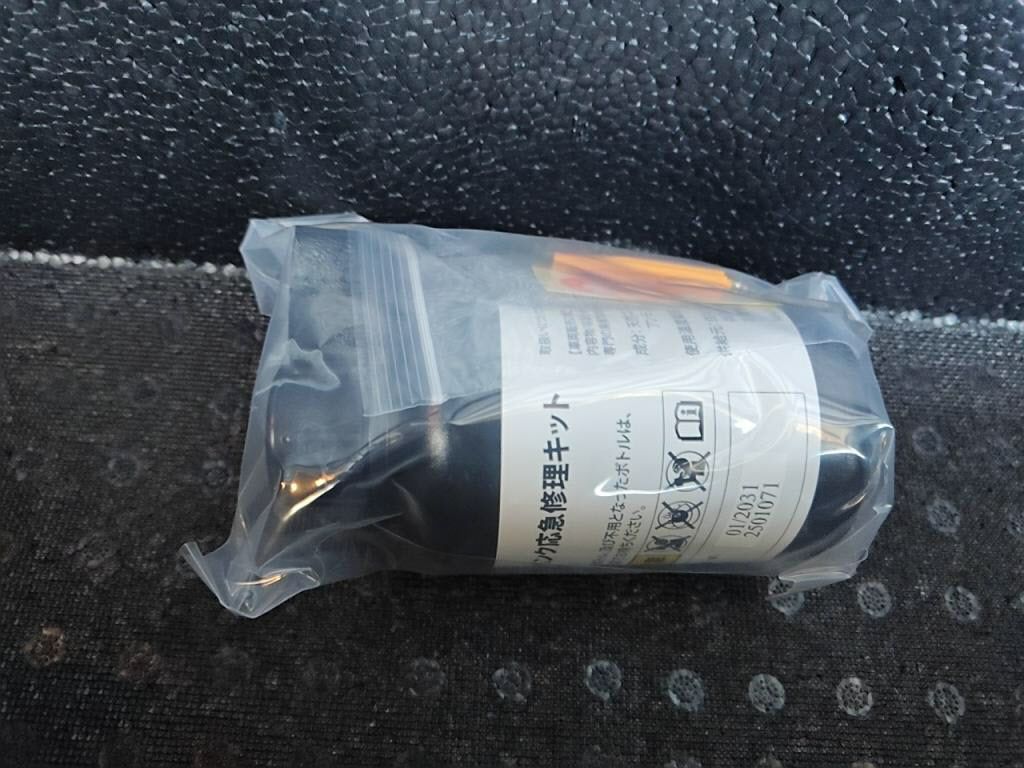 ムーヴカスタムカスタムＸの写真 30