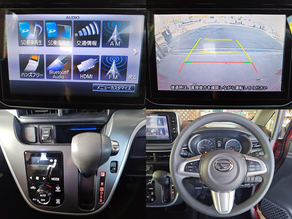 ムーヴカスタムカスタムＸの写真 5