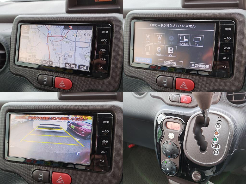 ポルテＦの写真 2