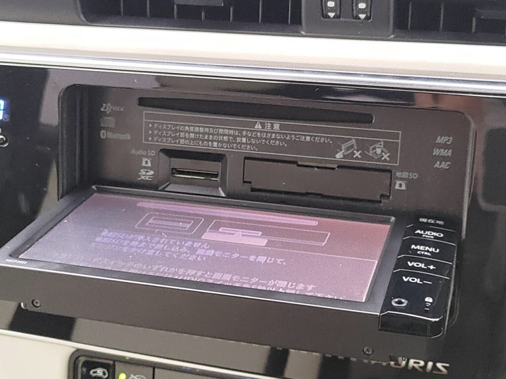 オーリスハイブリッドハイブリッドＧパッケージの写真 18