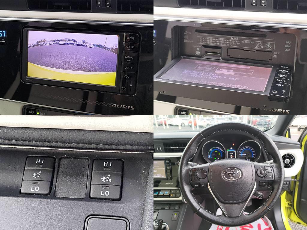 オーリスハイブリッドハイブリッドＧパッケージの写真 6