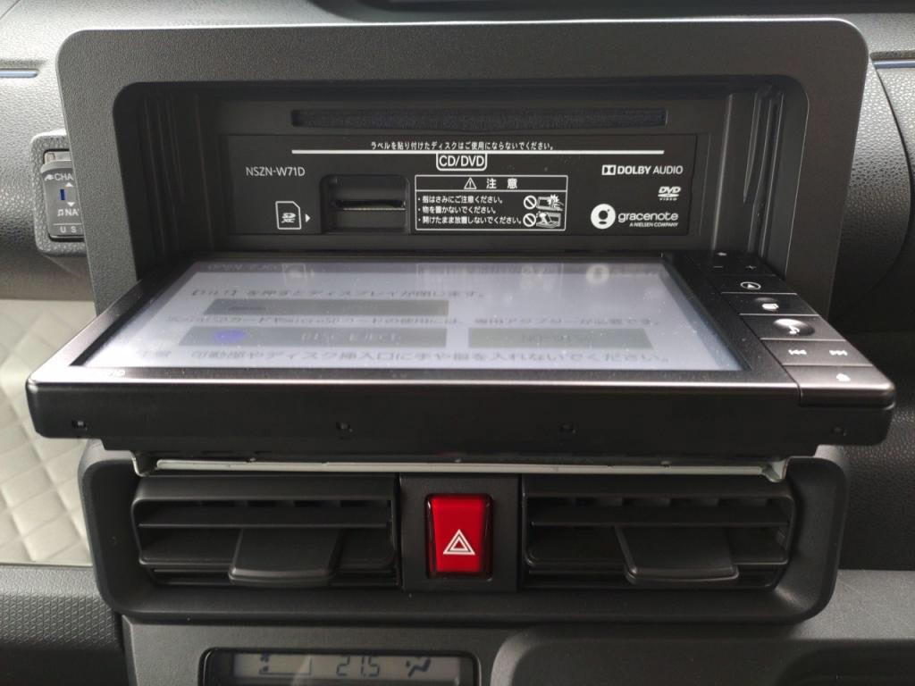 タントＸの写真 23