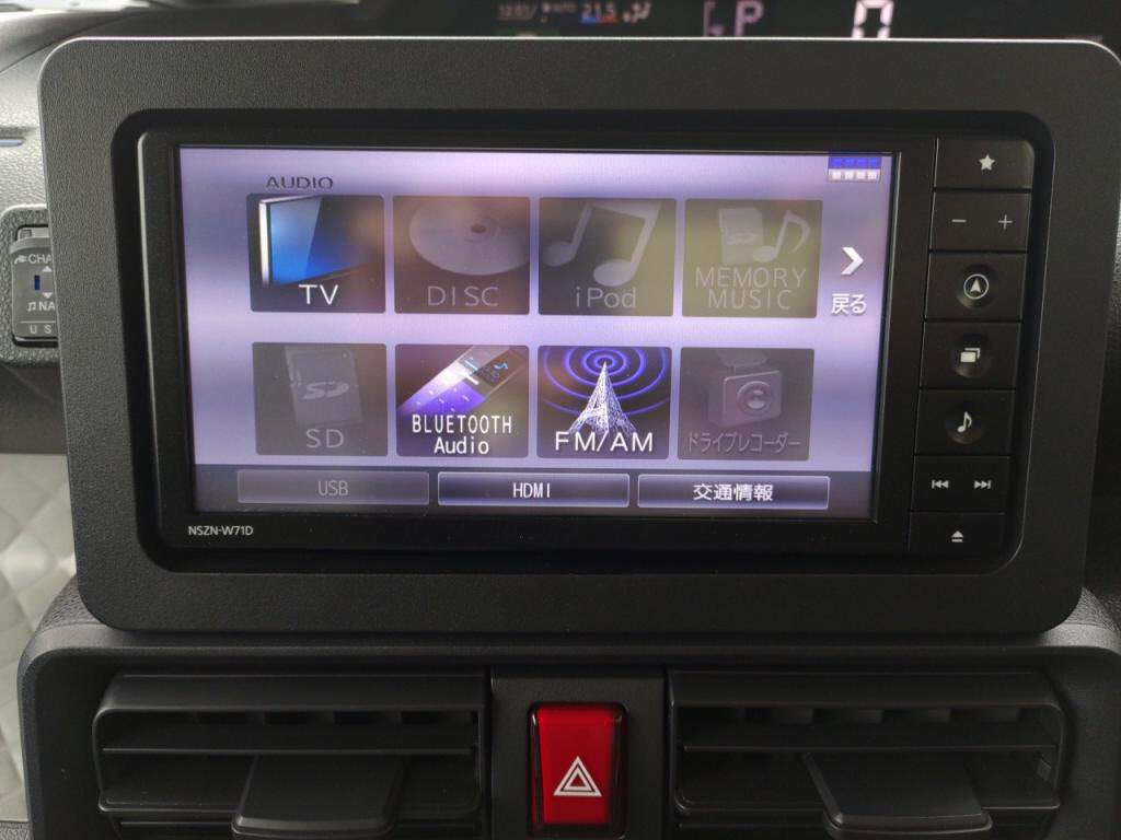 タントＸの写真 24