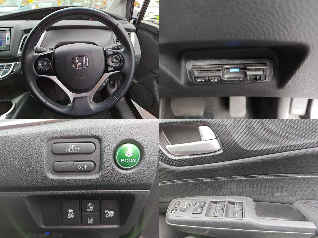 ジェイドハイブリッドハイブリッドの写真 3