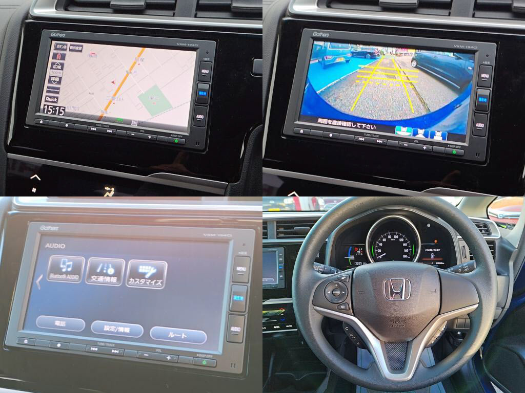 フィットハイブリッドハイブリッド・Ｆの写真 6