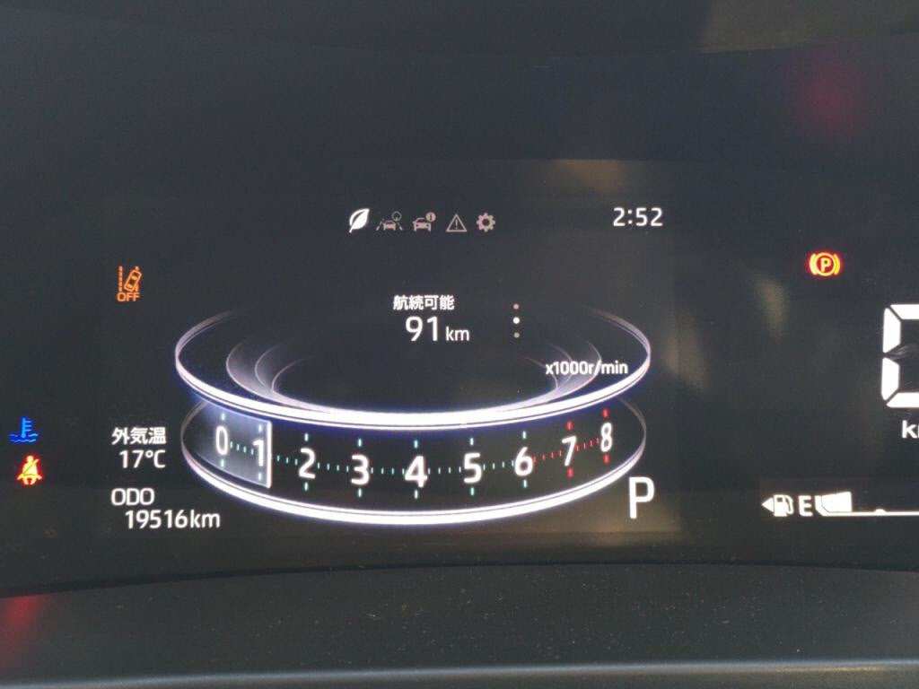 ライズＺの写真 29