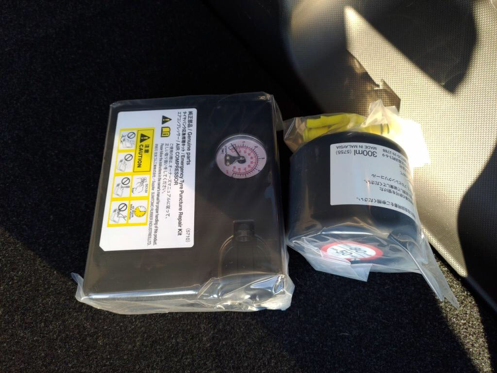 ライズＺの写真 30