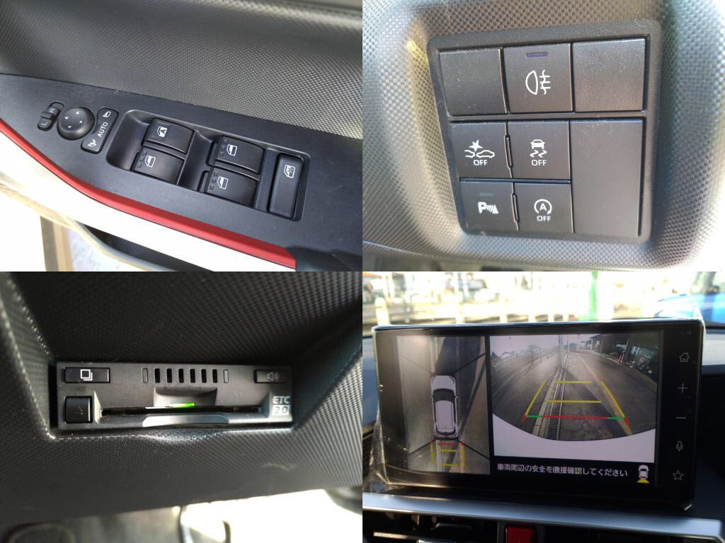 ライズＺの写真 5