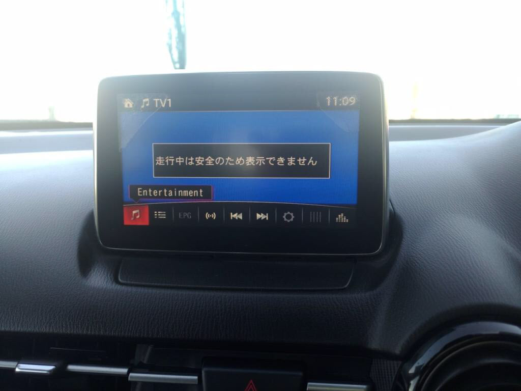 デミオ１３Ｓの写真 13