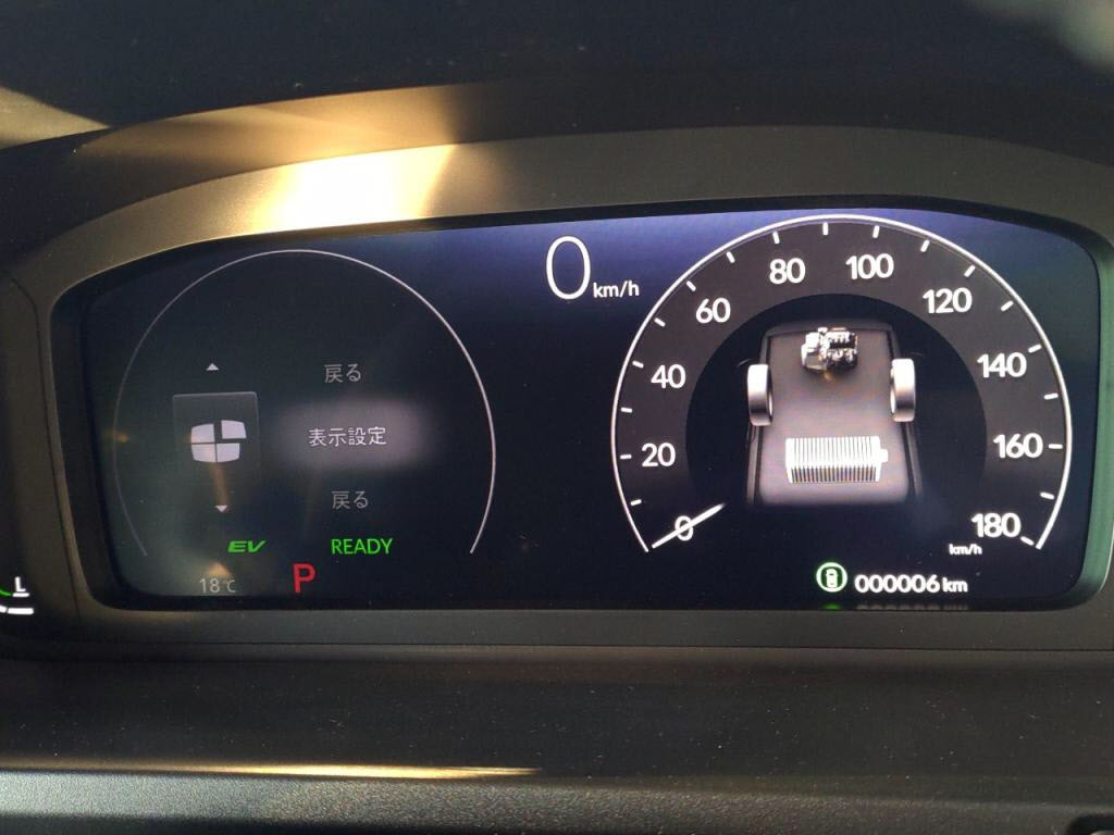 ステップワゴンスパーダＨＶｅＨＥＶスパーダプレミアムラインブラックＥｄの写真 29