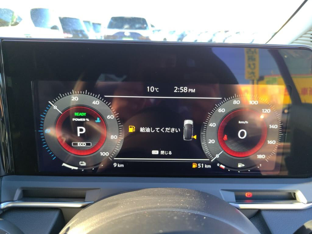 ノートオーラＧの写真 29