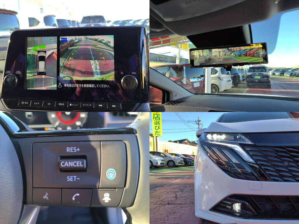 ノートオーラＧの写真 6