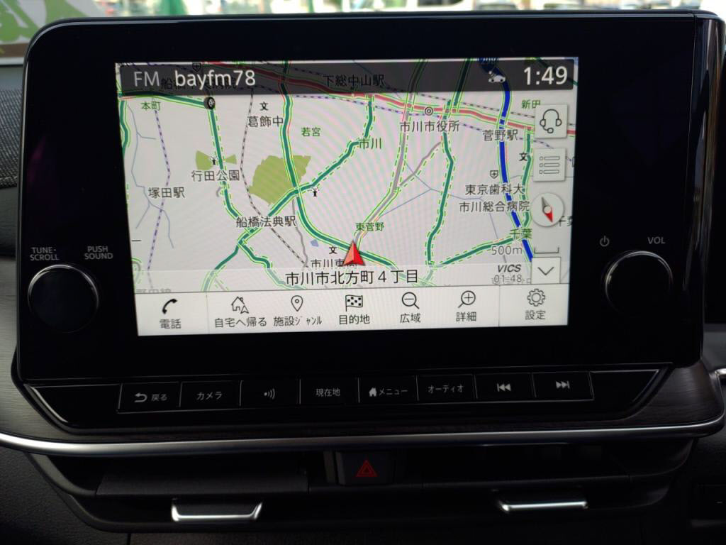 ノートオーラＧの写真 21