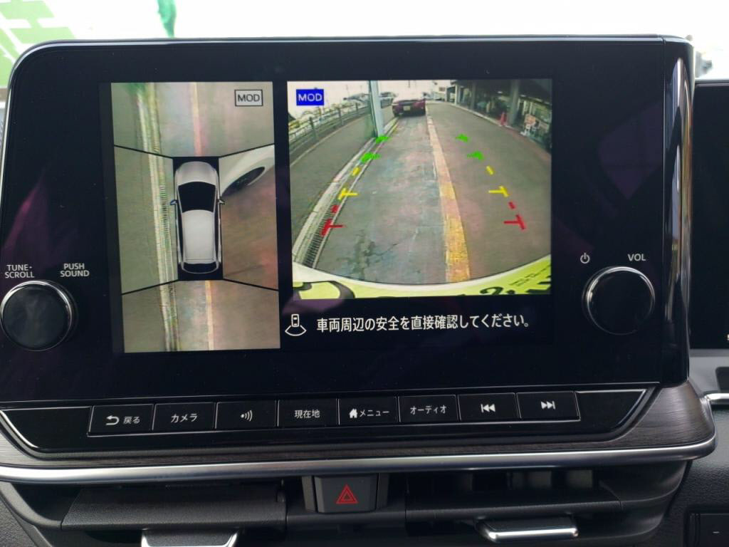 ノートオーラＧの写真 22