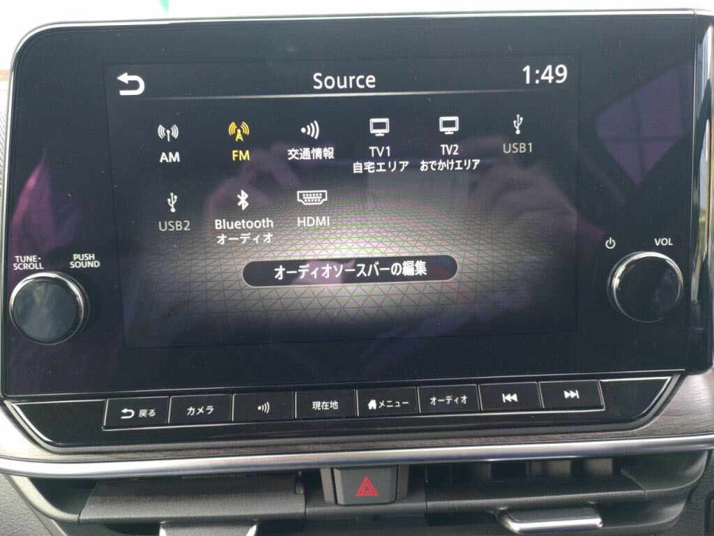 ノートオーラＧの写真 23