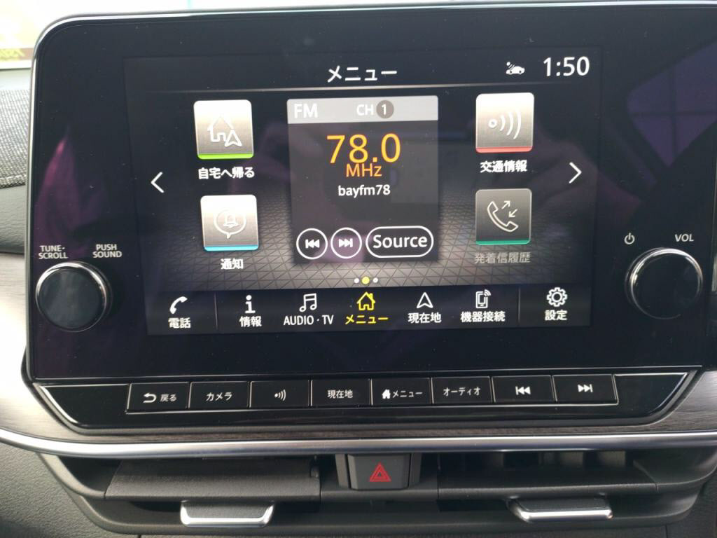 ノートオーラＧの写真 24