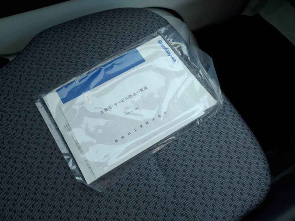 キャリイトラック４ＷＤ＿ＫＣの写真 22