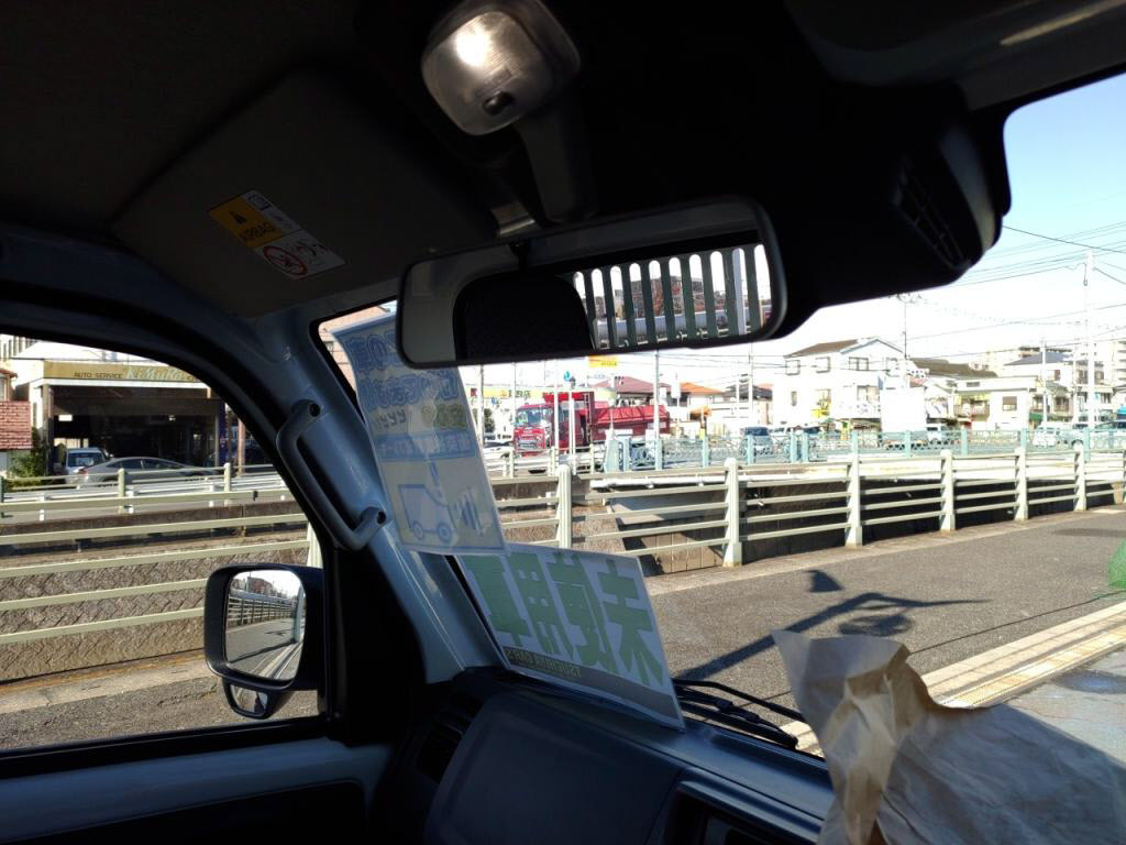 キャリイトラック４ＷＤ＿ＫＣの写真 24