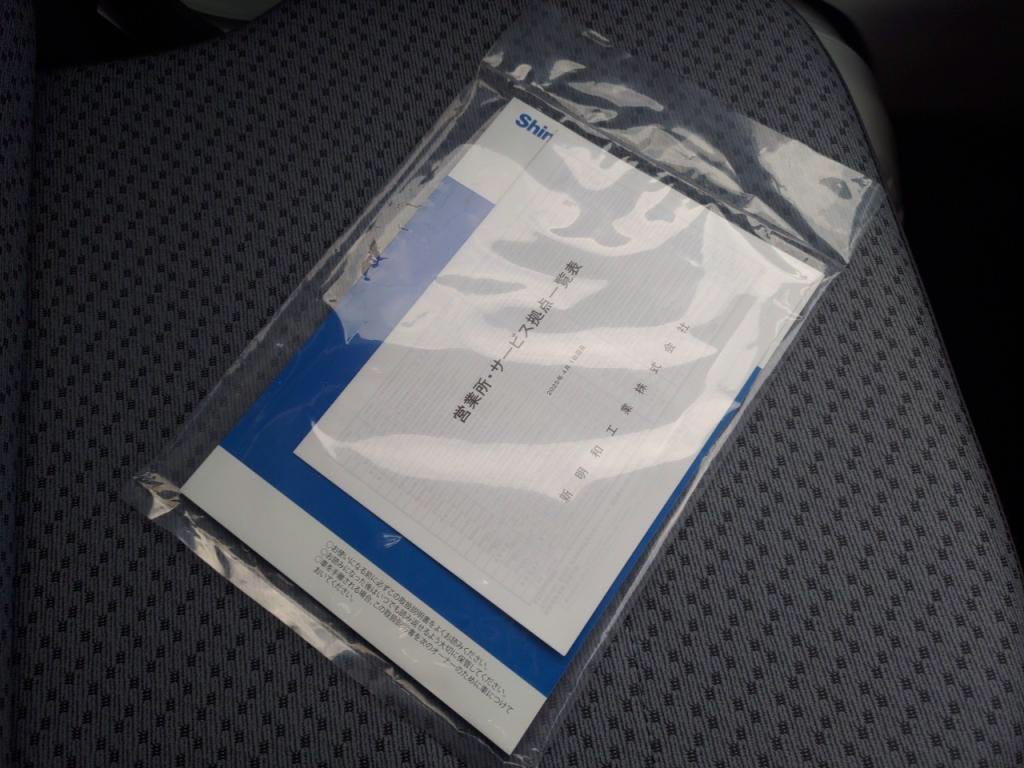 キャリイトラックその他の写真 27