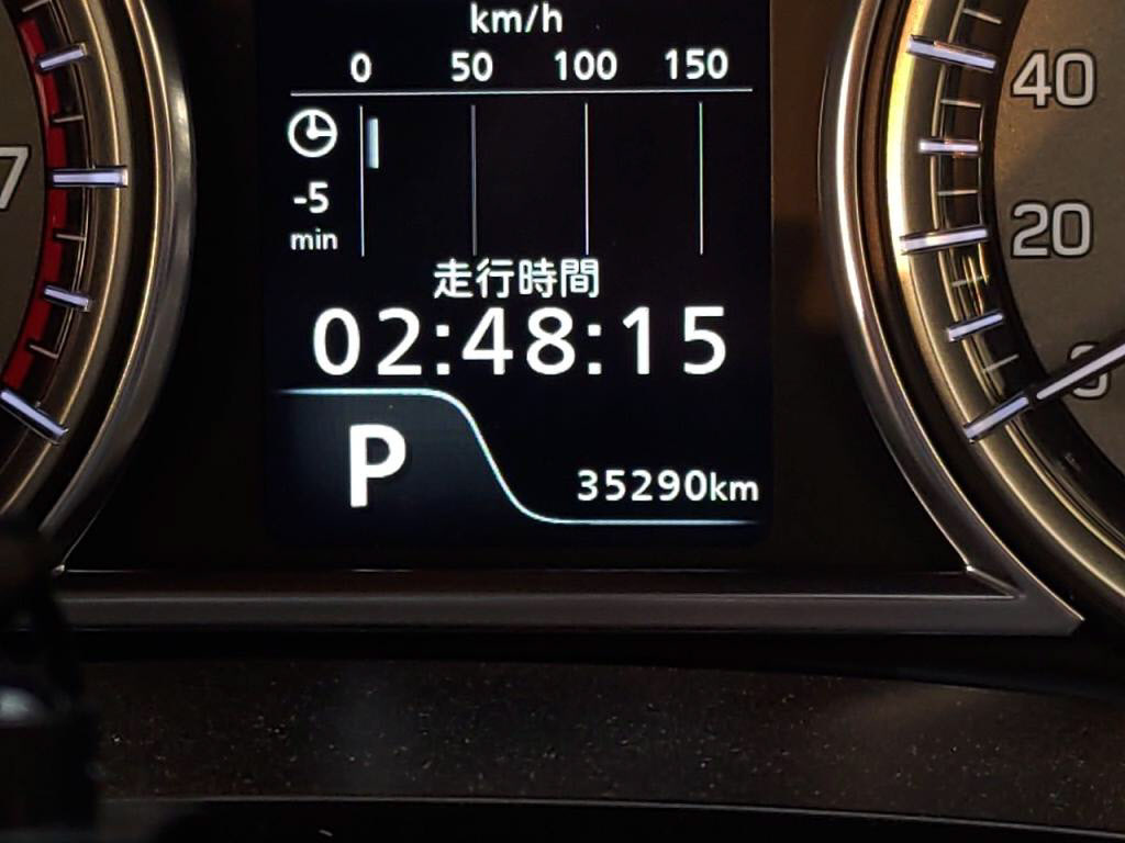 エスクードハイブリッドヒョウジュンの写真 29