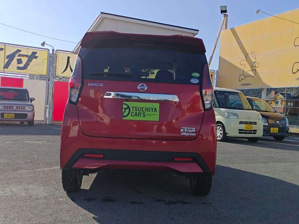 デイズハイウェイスターハイウェイスターＸプロパイロットエディションの写真 11