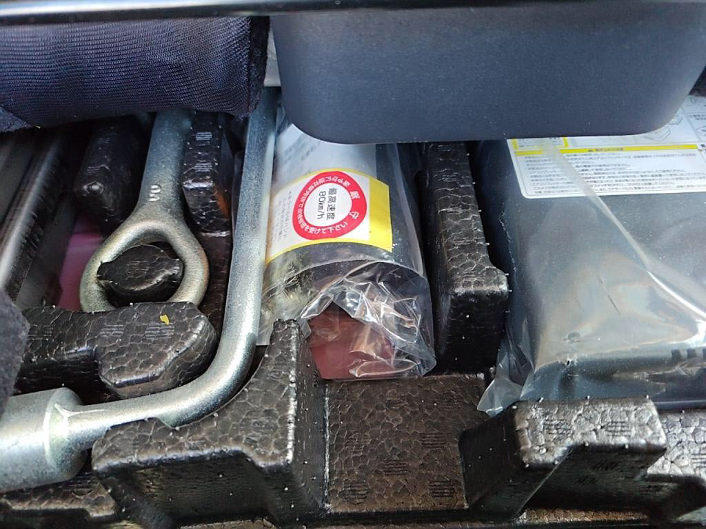 デイズハイウェイスターハイウェイスターＸプロパイロットエディションの写真 13