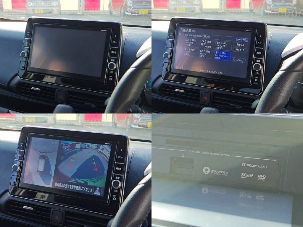 デイズハイウェイスターハイウェイスターＸプロパイロットエディションの写真 5