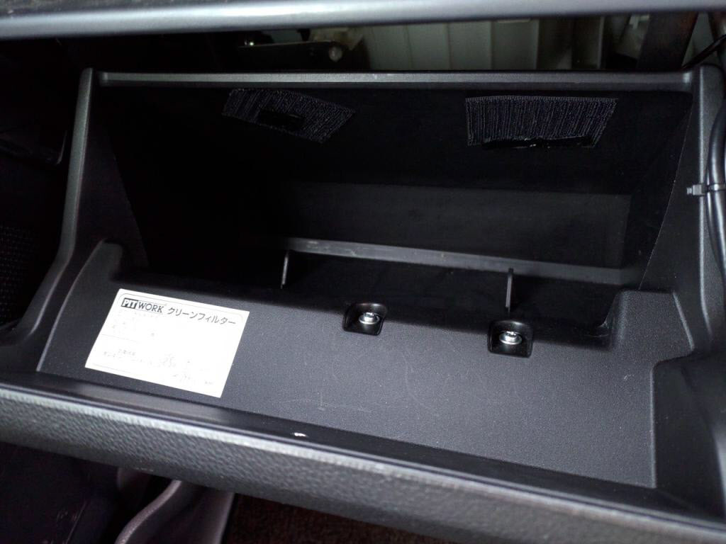 デイズルークスハイウェイスターハイウェイスターＧターボの写真 19