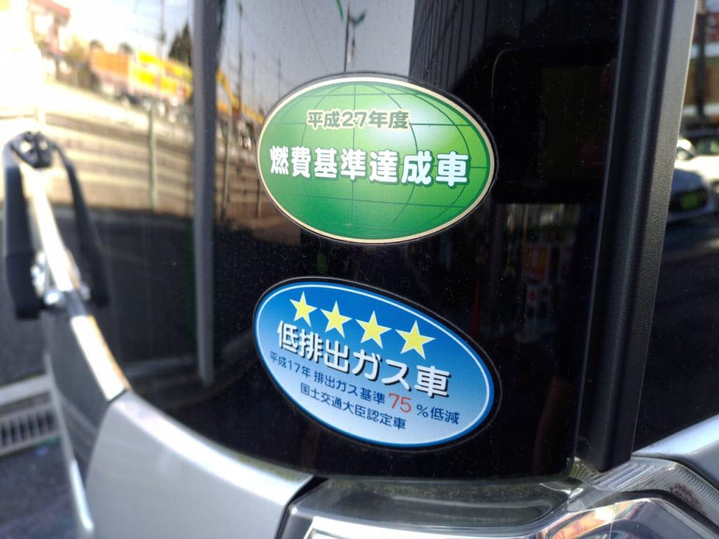 デイズルークスハイウェイスターハイウェイスターＧターボの写真 28