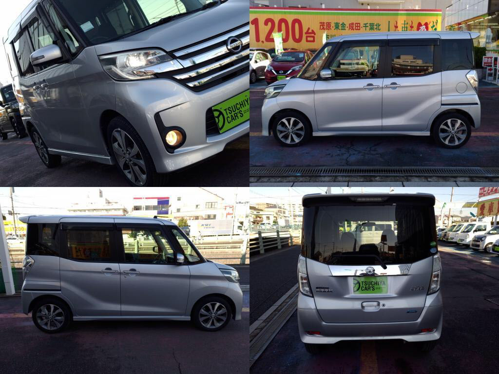 デイズルークスハイウェイスターハイウェイスターＧターボの写真 4