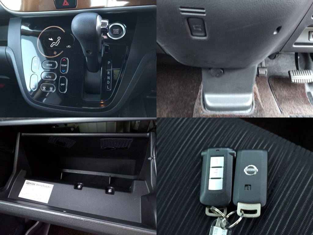 デイズルークスハイウェイスターハイウェイスターＧターボの写真 6