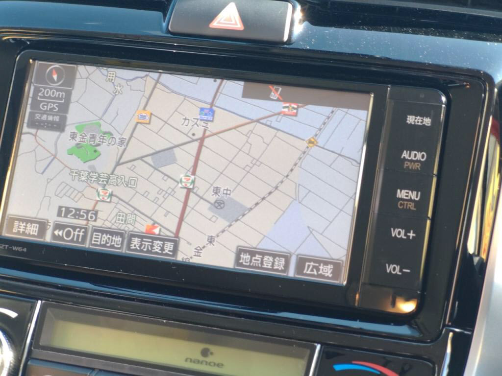 カローラフィールダーハイブリッドハイブリッドＧエアロツアラーの写真 5