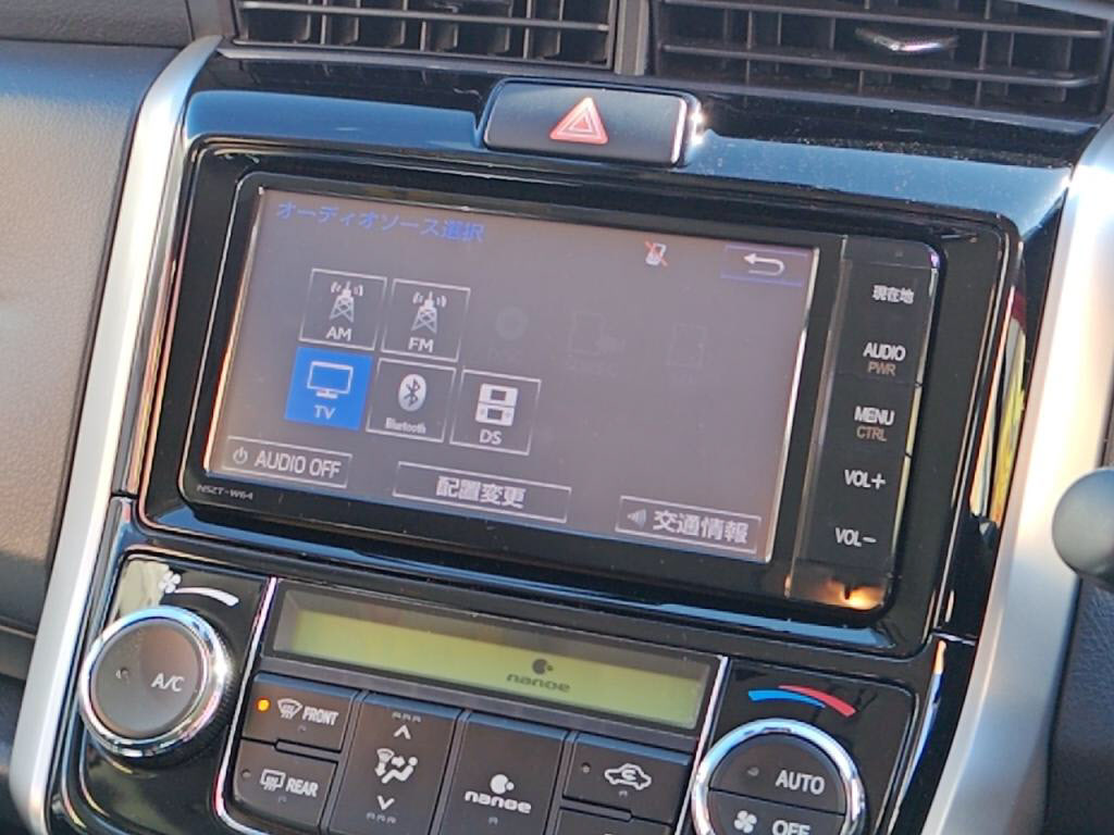 カローラフィールダーハイブリッドハイブリッドＧエアロツアラーの写真 6